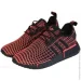  Adidas Nmd_R1 (GW5633-38.5)