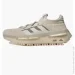  Adidas Nmd S1 Beige (HQ4439-43)