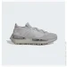  Adidas NMD S1 Grey (ID0360-44)