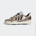  Adidas Originals ADI2000 .45 (H03489-45)