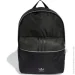 Adidas Рюкзак ORIGINALS IX7527 22,5 л чорний Adidas Рюкзак ORIGINALS IX7527 22,5 л чорний
