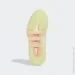  Adidas Originals Niteball .44.5 (GY8565-44.5)