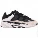 Кросівки Adidas Originals Niteball (H67360-43) Кросівки Adidas Originals Niteball (H67360-43)