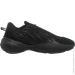  Adidas Originals Ozrah (GX1874-40)