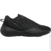  Adidas Originals Ozrah (GX1874-40)