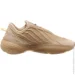  Adidas Originals Ozrah .40.5 (GX3240-40.5)
