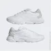 Adidas Originals Ozweego Pure (H04226-42.5)