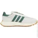  Adidas originals Retropy .46.5 (HP7848-46.5)