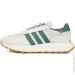  Adidas originals Retropy .46.5 (HP7848-46.5)