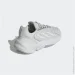  Adidas Ozelia Beige (GW1850-36.5)