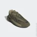  Adidas OZELIA .44 (GX6449-44)