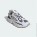  Adidas Ozmillen White (JI2634-45.5)