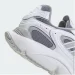  Adidas Ozmillen White (JI2634-45.5)
