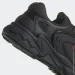  Adidas OZTRAL .43 (GZ9408-43)