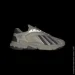Кроссовки Adidas Oztral р.40 (GZ9409-40) Кроссовки Adidas Oztral р.40 (GZ9409-40)