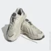  Adidas Oztral .44.5 (GZ9409-44.5)