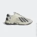  Adidas Oztral .45 (GZ9409-45)