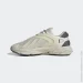  Adidas Oztral .45 (GZ9409-45)
