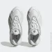  Adidas OZTRAL .42 (HP6568-42)