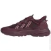  Adidas Ozweego (GX6552-38)