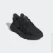  Adidas Ozweego (GY9425-38)