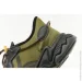  Adidas Ozweego .41 1-3 (H03402-41 1/3)