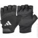 Adidas    Performance Gloves ADGB-13154  M (2)