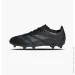 Adidas Predator League Firm Ground Kids Performance Black (IF6353-31)