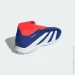  Adidas Predator League Laceless Turf (IF6385-42.5)