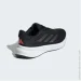  Adidas Response Black (IG1417-43 1/3)