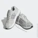  Adidas RESPONSE CL .44 2-3 (ID4290-44 2/3)