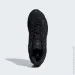 Adidas RESPONSE CL .42.5 (ID8307-42.5)
