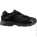  Adidas RESPONSE CL .43 1-3 (ID8307-43 1/3)