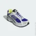  Adidas Response CL .44.5 (ID4596-44.5)