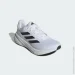  Adidas Response (IG1418-45.5)