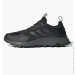  Adidas Response Trail (FW4939-47)