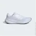  Adidas Response White (IH6019-38.5)