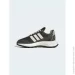  Adidas Retropy P9 .42 2-3 (GW9341-42 2/3)