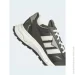 Adidas Retropy P9 .42 2-3 (GW9341-42 2/3)