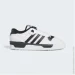  Adidas Rivalry Low Shoes White (IG1474-43.5)