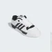  Adidas Rivalry Low Shoes White (IG1474-43.5)
