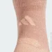 Adidas  RUNxCSHND Sock JC8877 .L 