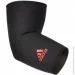  Adidas Elbow Support S, (ADSU-12431RD)