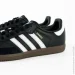  Adidas Samba .39 (B75807-W-39)