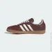  Adidas Samba OG (JR0892-37)