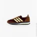  Adidas SL 72 OG .38 Maroon (IE3425-38)