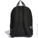 Adidas Рюкзак SMALL ADICOLOR BP IJ0762 12,4 л чорний Adidas Рюкзак SMALL ADICOLOR BP IJ0762 12,4 л чорний