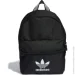 Adidas Рюкзак SMALL ADICOLOR BP IJ0762 12,4 л чорний Adidas Рюкзак SMALL ADICOLOR BP IJ0762 12,4 л чорний