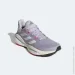  Adidas Solarglide 6 Performance (HP7655-38.5)