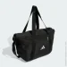 Adidas   SP BAG JE3223 30,5  